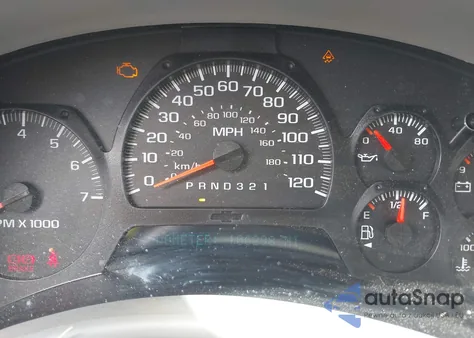 2007 Chevrolet Trailblazer Lt from USA, damaged, VIN 1GNDT13S072206310